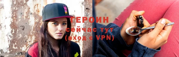 mdpv Сосновка