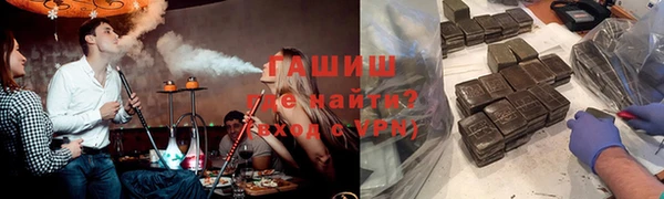mdpv Сосновка