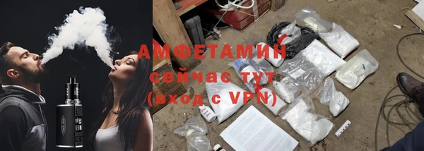 mdpv Сосновка