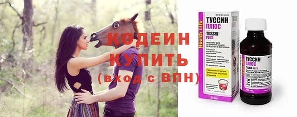 mdpv Сосновка