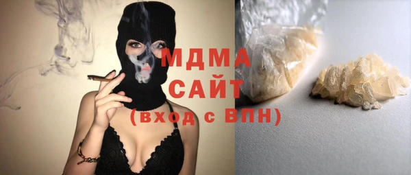 меф Яровое
