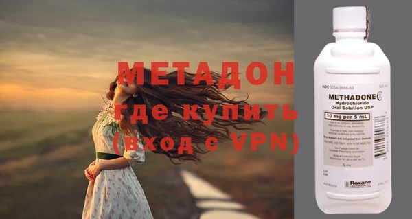 марки lsd Яранск