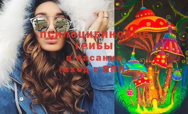 марки lsd Яранск