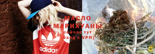 mdma Сосновый Бор