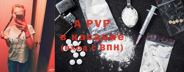 дистиллят марихуана Янаул