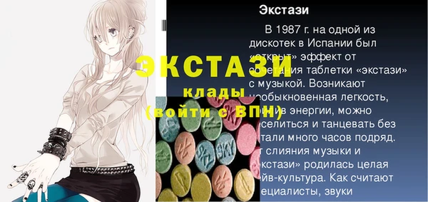 марки lsd Яранск