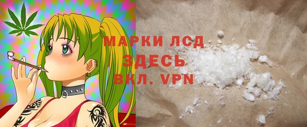 mdpv Сосновка