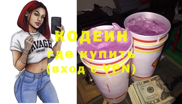 дистиллят марихуана Янаул