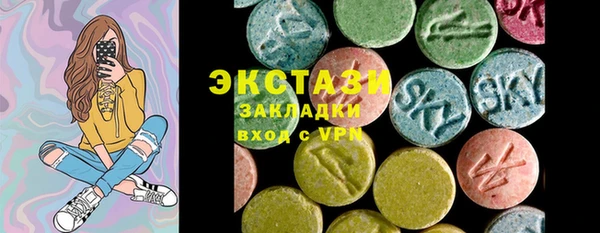 mdpv Сосновка