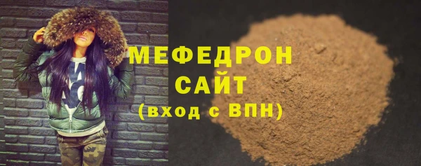 mdpv Сосновка