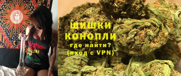mdma Сосновый Бор