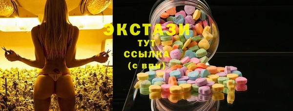 меф Яровое