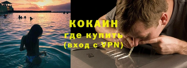 дистиллят марихуана Янаул