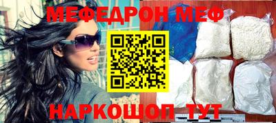 прущие грибы Бузулук