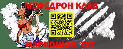 прущие грибы Бузулук