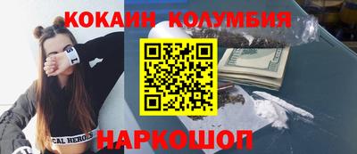 меф VHQ Бугуруслан