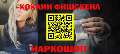 прущие грибы Бузулук