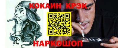 меф VHQ Бугуруслан