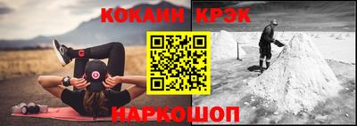 прущие грибы Бузулук
