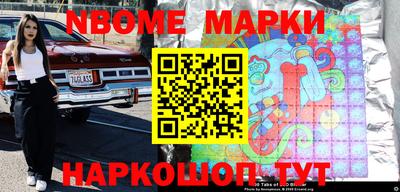 дурь Будённовск
