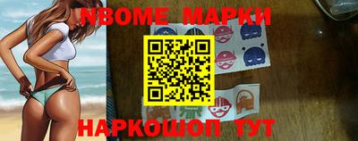 гашишное масло Бугуруслан