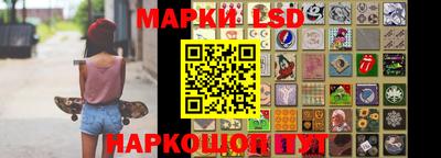 гашишное масло Бугуруслан