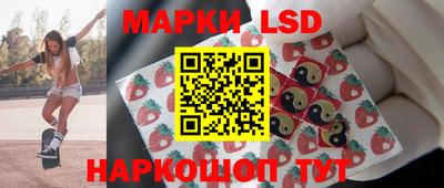 дурь Будённовск