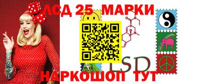 меф VHQ Бугуруслан