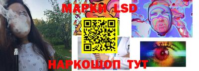 гашишное масло Бугуруслан