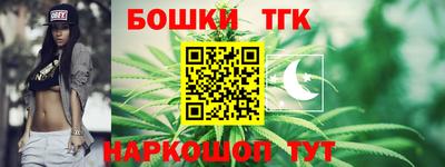 дурь Будённовск