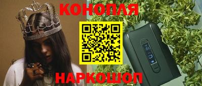 прущие грибы Бузулук