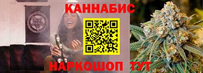 прущие грибы Бузулук