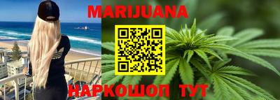 меф VHQ Бугуруслан