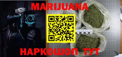 стаф Бузулук