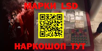 гашишное масло Бугуруслан