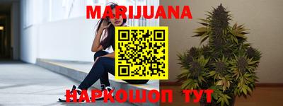 меф VHQ Бугуруслан