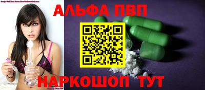 стаф Бузулук