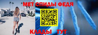 стаф Бузулук