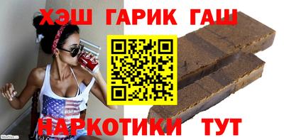 дурь Будённовск