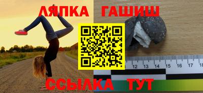 меф VHQ Бугуруслан