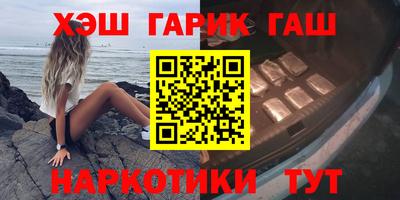 дурь Будённовск