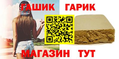 дурь Будённовск