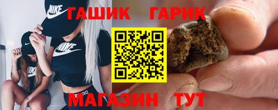 стаф Бузулук