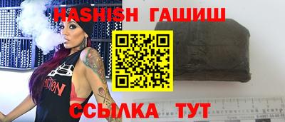 прущие грибы Бузулук