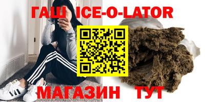 дурь Будённовск