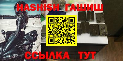 дурь Будённовск