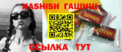 стаф Бузулук