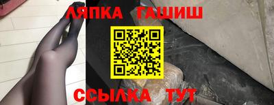 меф VHQ Бугуруслан