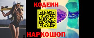 дурь Будённовск