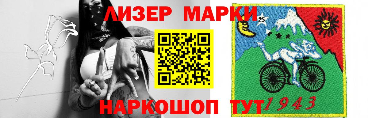Лсд 25 экстази кислота  Вход с VPN  Лсд 25 экстази ecstasy  ЛСД экстази  Домодедово 